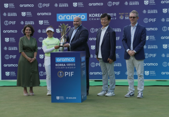 Miyu Yamashita etter seieren i Aramco Korea Championship på New Korea Country Club.